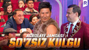 QVZ 2024 | Agrolayf jamoasi – So’zsiz kulgu
