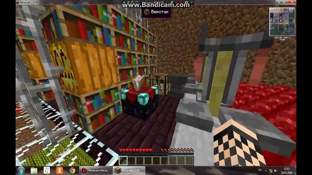 Minecraft:icraft