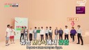 Idol Room x Seventeen эп. 11 [рус. саб]