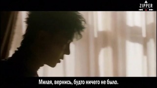 Winner – fool (рус. саб)