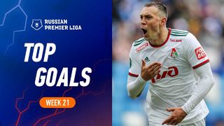 Top Goals, Week 21 | RPL 2022/23