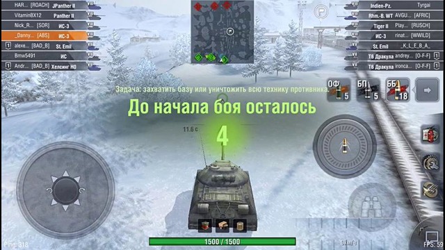 World of tanks blitz – ИС 3
