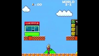 Новый МАРИО Mario +18