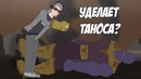 Война Бесконечности Если бы Мстители позвали Ртуть