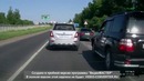 Сам себя наказал