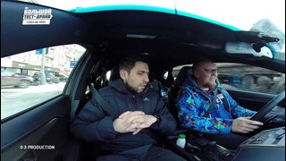 Lexus NX 300h – Большой тест-драйв (видеоверсия) / Big Test Drive