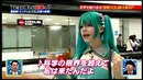 Российский косплеер Saya Scarlet в эфире японского шоу"は何しに日本へ" 09.10.2017
