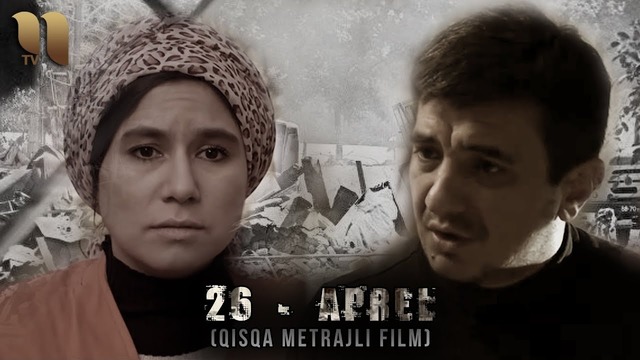 26-aprel (qisqa metrajli film)
