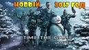 Подкаст #1 – Подписчики, Итоги 2016, Новый 2017