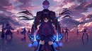 Fate/Stay Night: Heaven’s Feel (Фильм Первый)