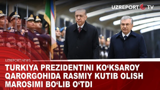 Turkiya prezidentini Ko‘ksaroy qarorgohida rasmiy kutib olish marosimi bo‘lib o‘tdi