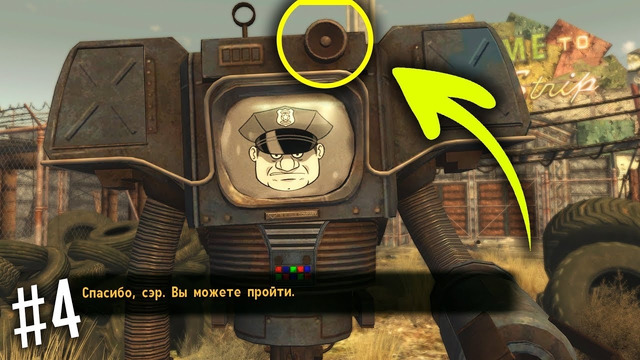 [Easter Eggs] Интересные детали в разных играх, которые вы не замечали #4