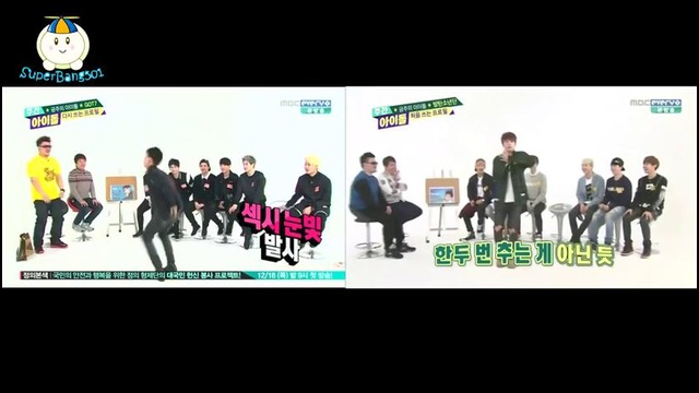 GOT7 vs BTS – Girl Group Dance (720p)
