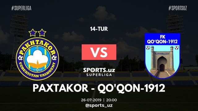 Пахтакор – Коканд-1912 | Суперлига Узбекистана 2019 | Тур 14 | Обзор матча