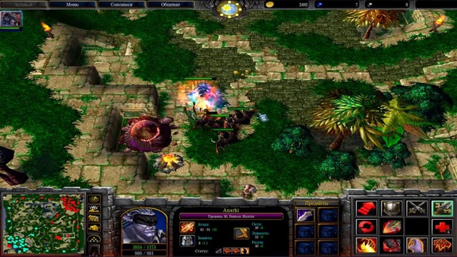 CMD герой Anarki (Demon Hunter)