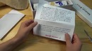 Посылка от подписчиков №1056. Жвачка для рук