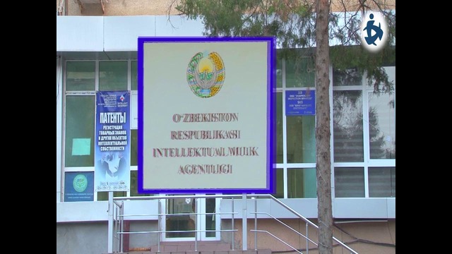 Интеллектуал мулк агентлиги фаолияти