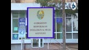 Интеллектуал мулк агентлиги фаолияти