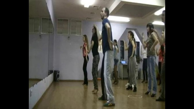 Танец Разминка