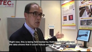 Тепловые нанотрубки из Hokkaido