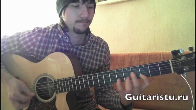 9. Теория музыки Гаммы в позициях