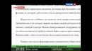Ксению Собчак и Илью Яшина обвинили в избиении журналисток