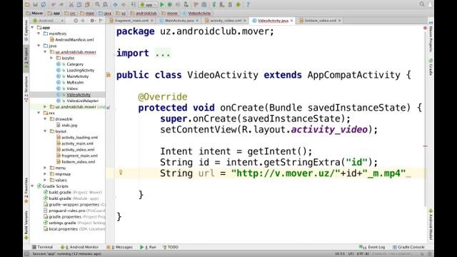 17. Приложение для Mover – Видео Activity