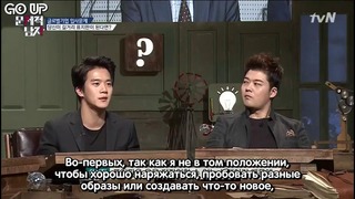 (Problematic Men) Проблемные мужчины 2 эпизод (рус. саб)
