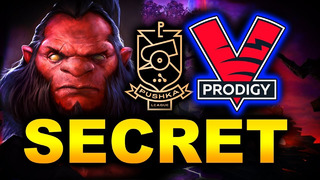 Secret vs vp.prodigy – grand final – weplay! pushka league dota 2