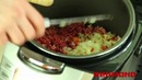 Мультиварка REDMOND RMC-M4502 Картофельная запеканка