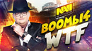 Когда Boombl4 наконец-то Стримит