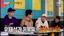 Running man 385 – Новогодние звёздные воины