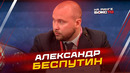 Александр Беспутин о новой эре российского бокса:возвращение на мировую арену и воспитание чемпионов