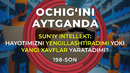Sun’iy intellekt: hayotimizni yengillashtiradimi yoki yangi xavflar yaratadimi
