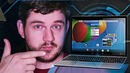 Android станет платным / фэйл apple / новинка samsung
