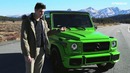 Pavel Suslov. Так ли хорош старый ГЕЛИК. Mercedes Benz G500. Снег в Калифорнии, США