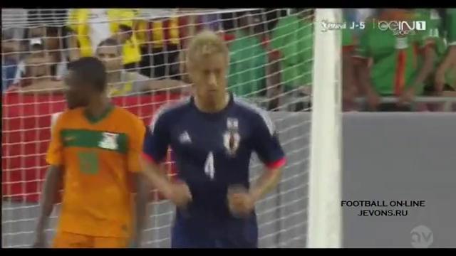 Япония – Замбия 4-3