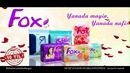 Fox sovunlari