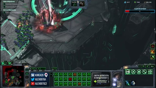 Миссия невыполнима №5 – ХАРДКОР ГОДА В CO-OP – StarCraft 2 LotV