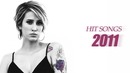 Что мы слушали? Хиты 2011 года