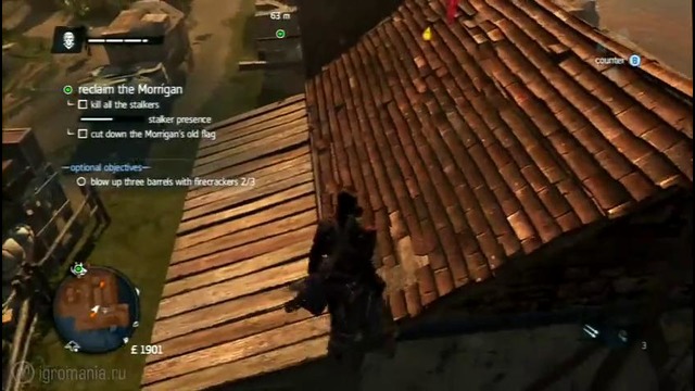 Assassin’s Creed: Rogue – качественный сборник старых идей (Обзор)