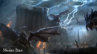 История мира The Elder Scrolls – ТОП-5 сильнейших принцев Даэдра