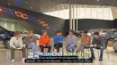 Run! BTS! 2020 – EP.110 [рус. суб]
