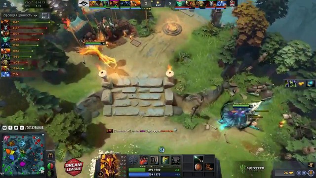 Empire vs Secret game 2 (BO3) DreamLeague Season 9 21.03.2018