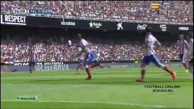 Валенсия – Атлетико Мадрид 3:1