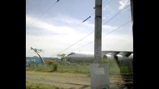 Ил-76 Выезжает Из Тапоича(Уникальные Кадры)