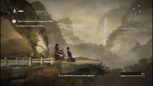 Олег Брейн: Assassin’s Creed Chronicles: China – Первый Взгляд