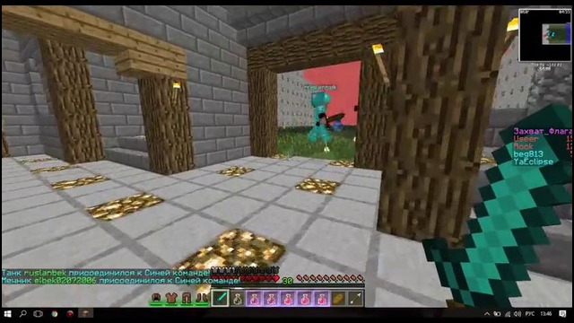 Minegames #2 я не умею в это играть