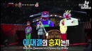 King of Mask Singer – 94 эпизод