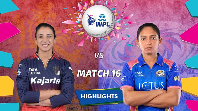 Роял Чалленджерс – Мумбаи Индианс | T20 Premier League, Women | Обзор матча за 2026-01-26
